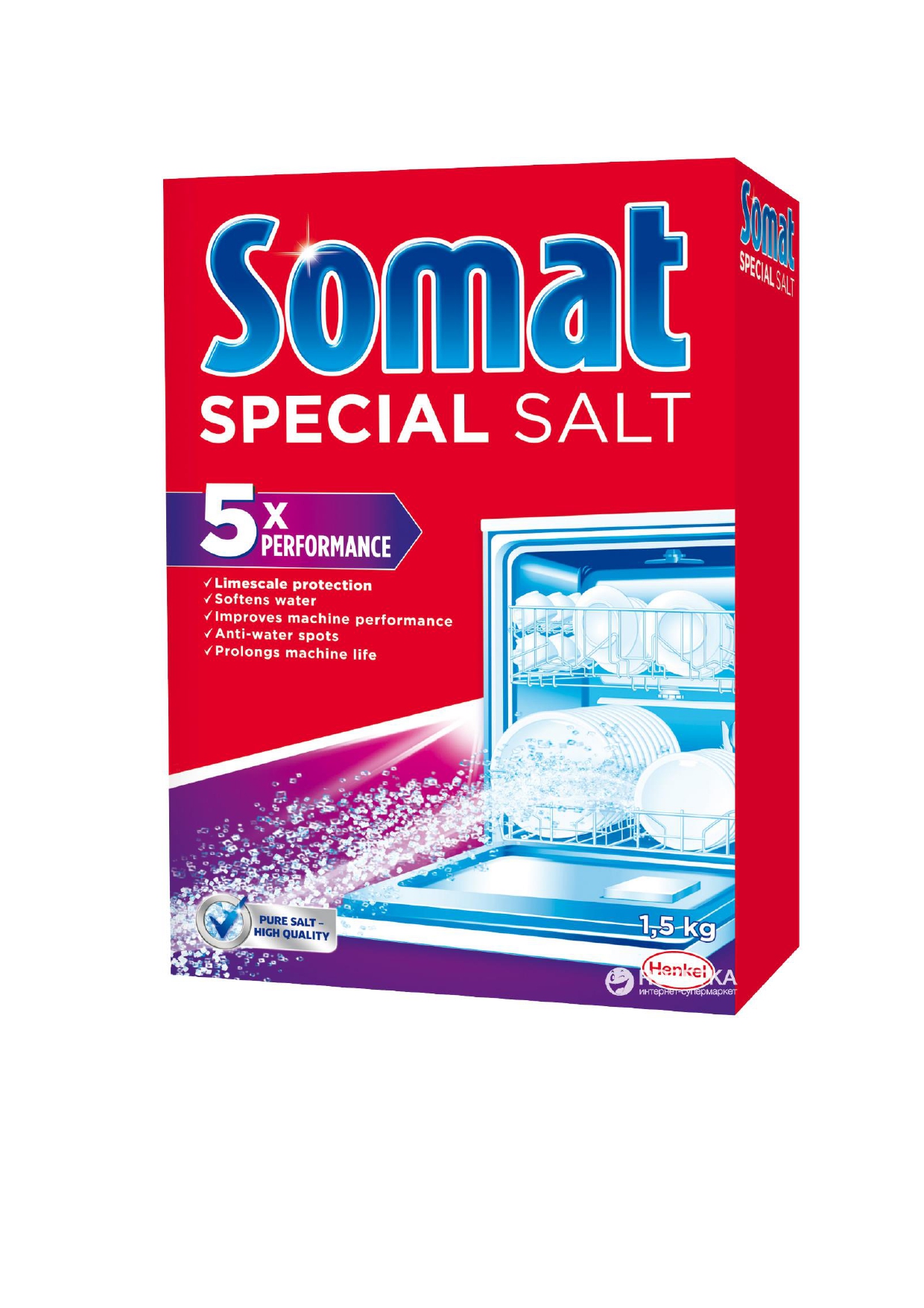 Сіль для посудомийної машини Somat 1.5кг